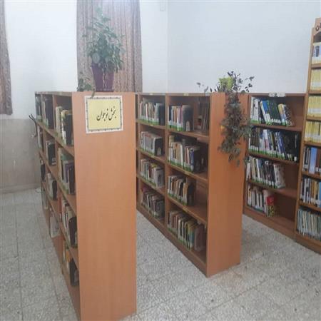 بخش نوجوان