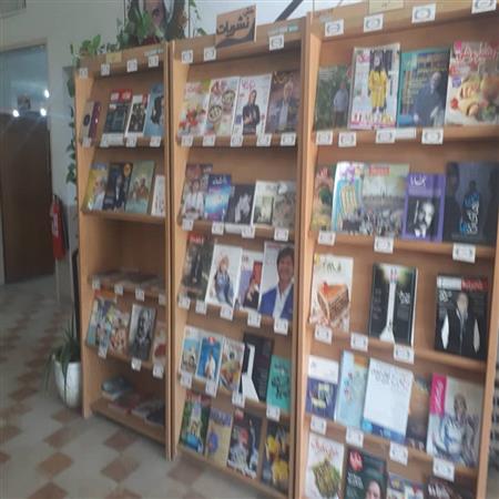 بخش نشریات