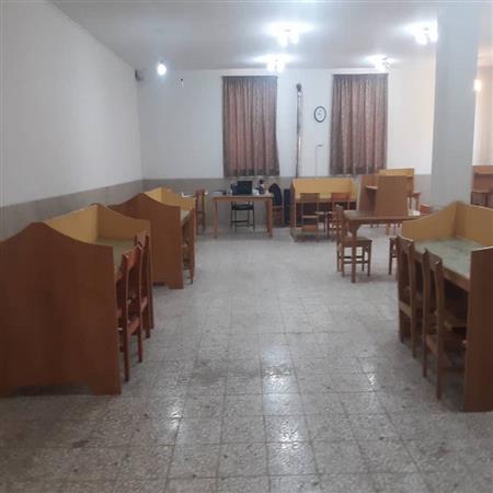 سالن مطالعه