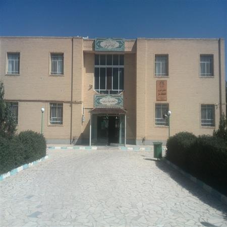 محوطه کتابخانه